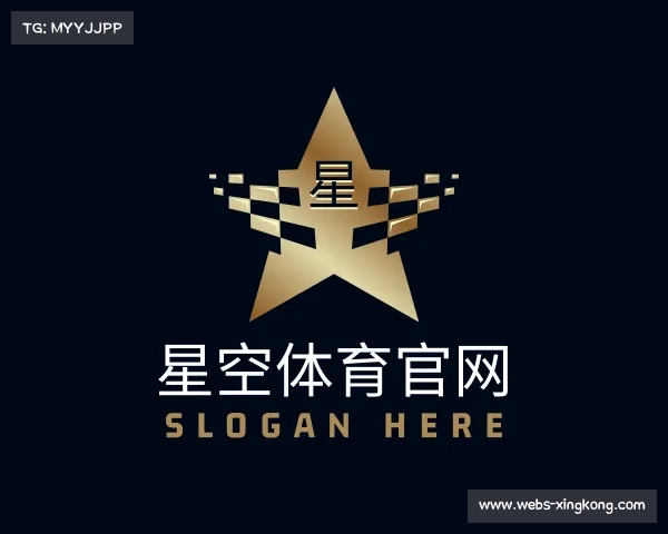 知道星空体育官网